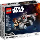 Набор LEGO 75295